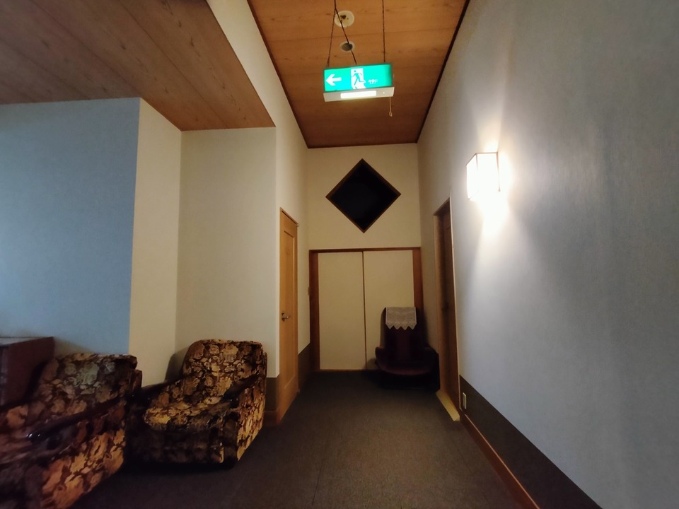 IMG20240210180522