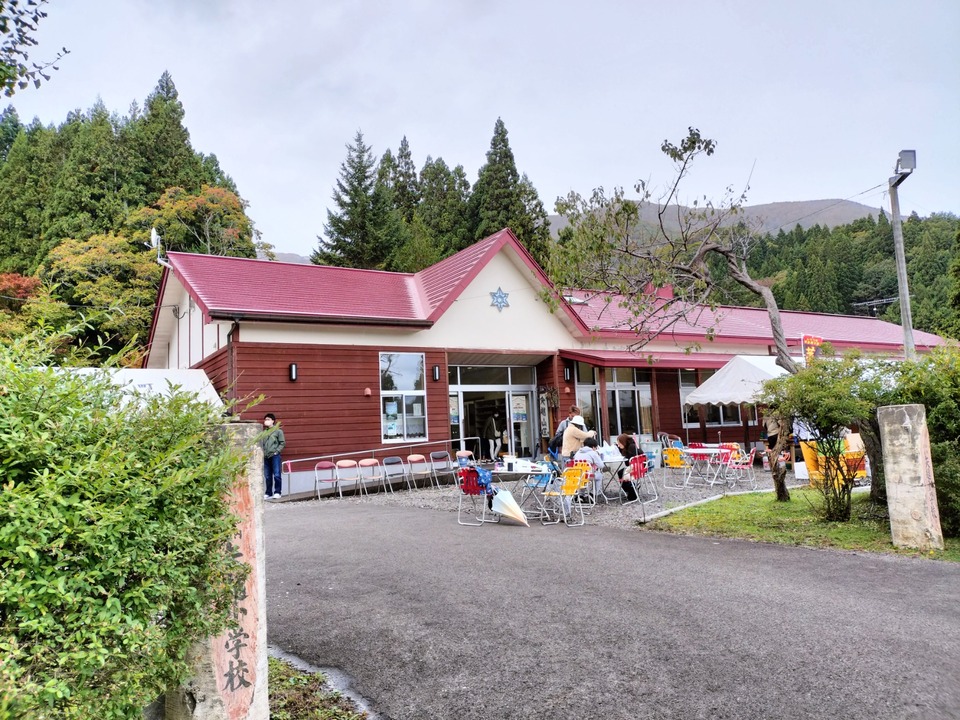 IMG20231022130007