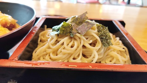 IMG_20210917_151158