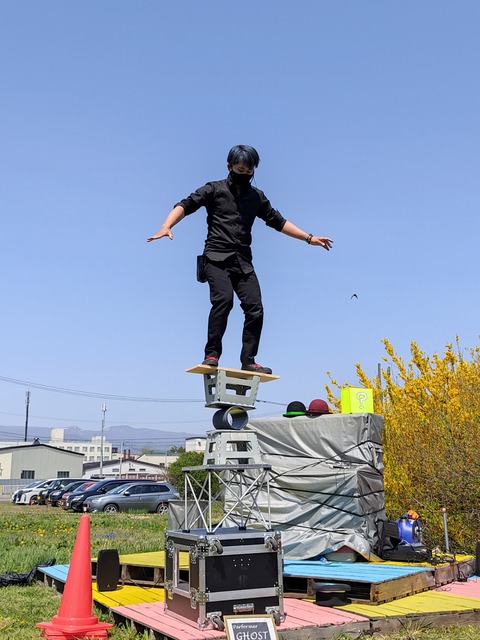 IMG_20220505_125947