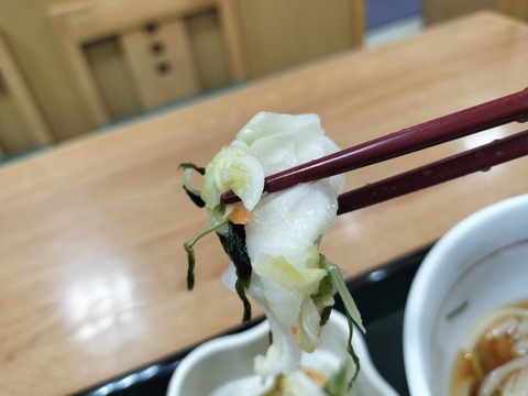 IMG20230609185321