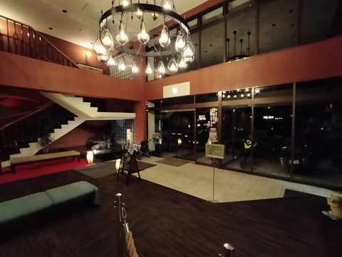 IMG20230714201642