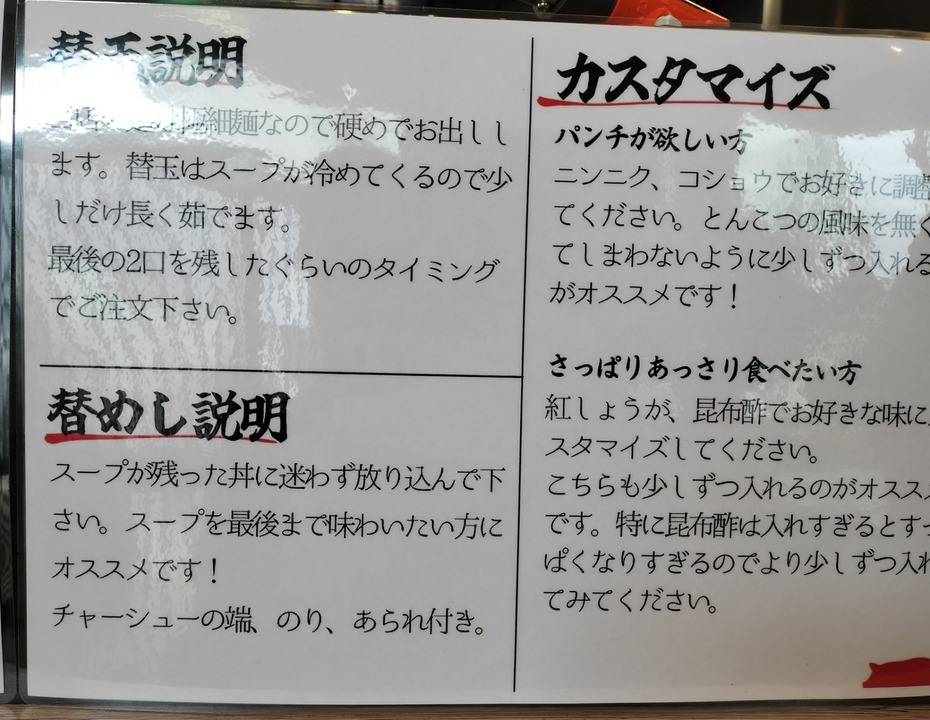 IMG20250223115934~2