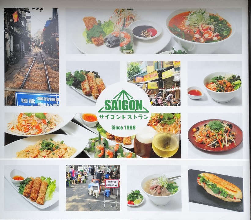 IMG20241103125144~2