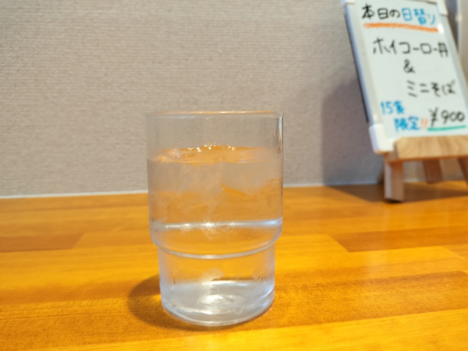 IMG20240518131637~2