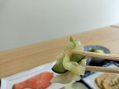 IMG20230717071436