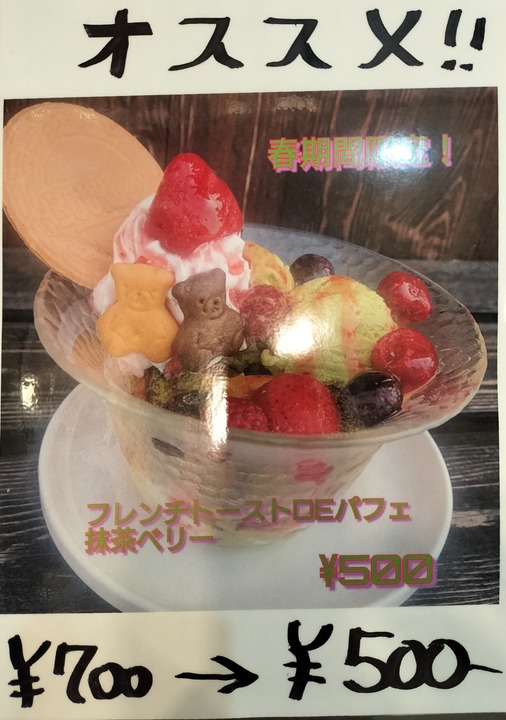 IMG20240602123732~2