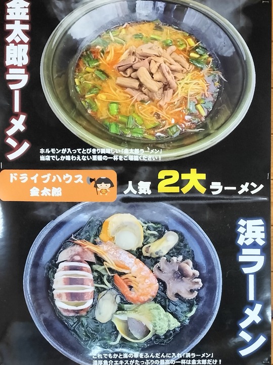IMG20250417184702~2
