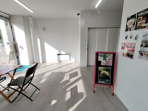 IMG20230527162615