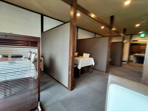 IMG20230527070150