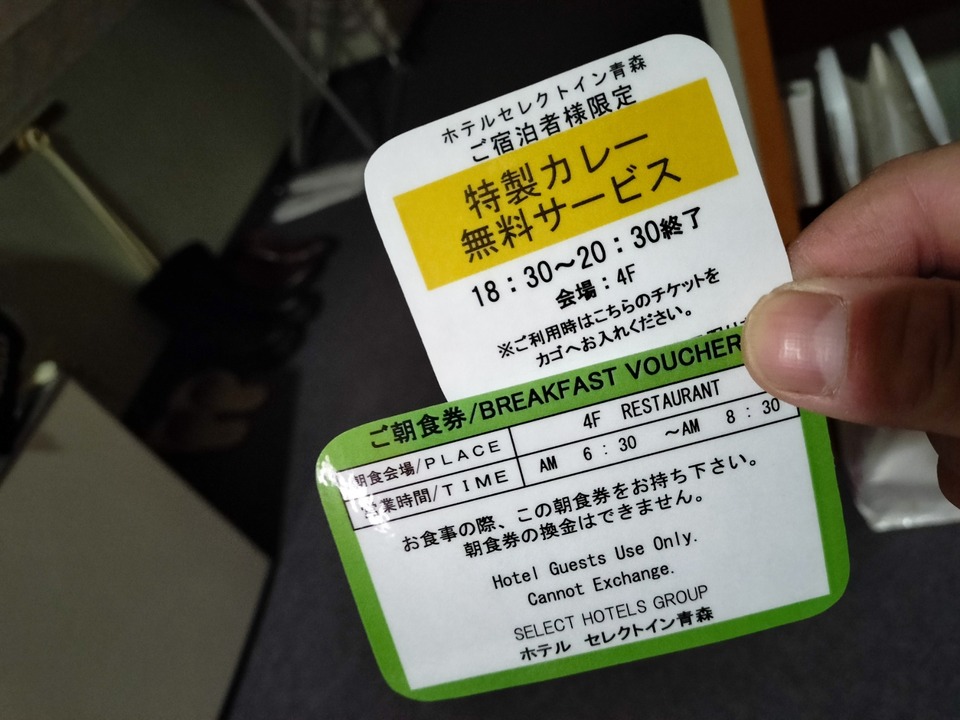IMG20250330075018~2