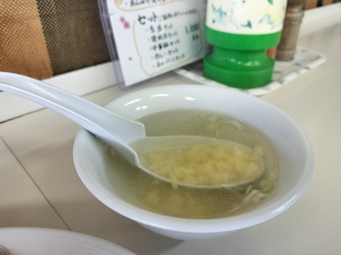 IMG20230702123400