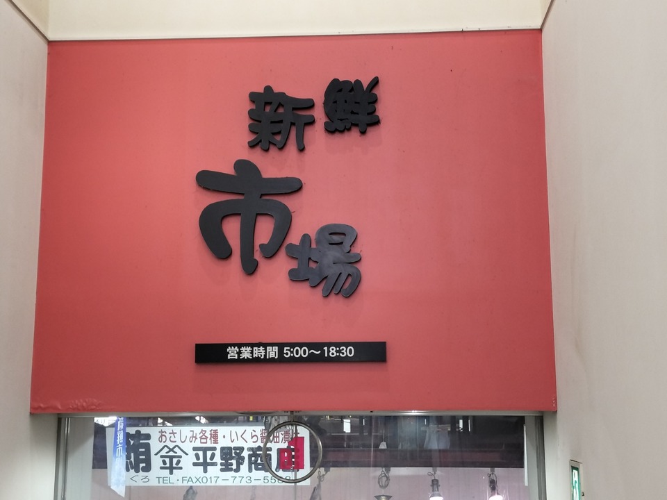 IMG20250830091537