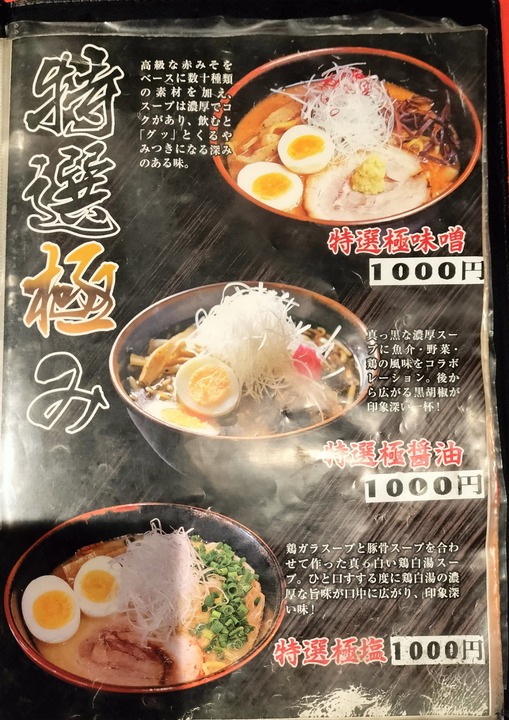 IMG20250525110557~2