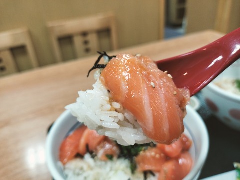 IMG20230609185019