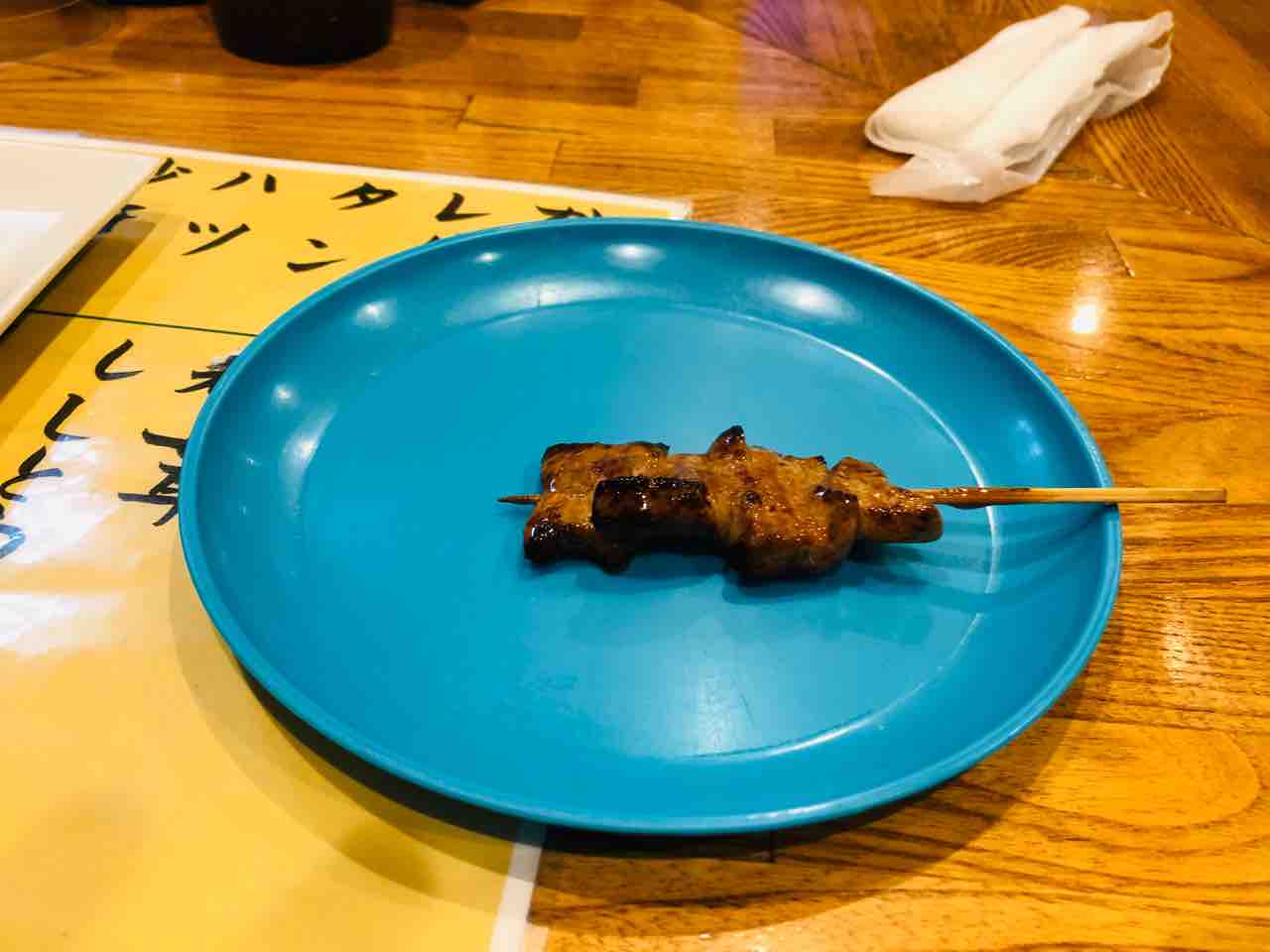 北斗市 旧大野地区 にある 焼鳥おさない さんに行ってきました 函館 気まぐれブログ