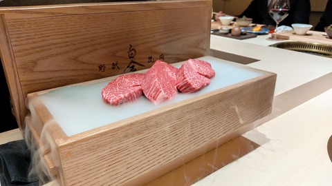 IMG_20221020_200449