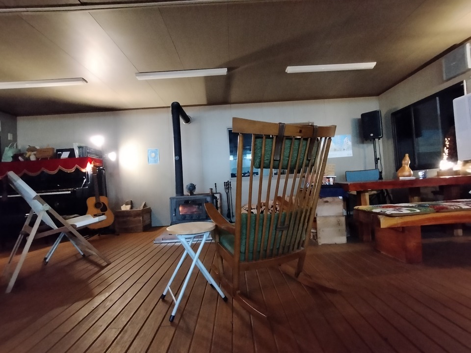 IMG20240119180415