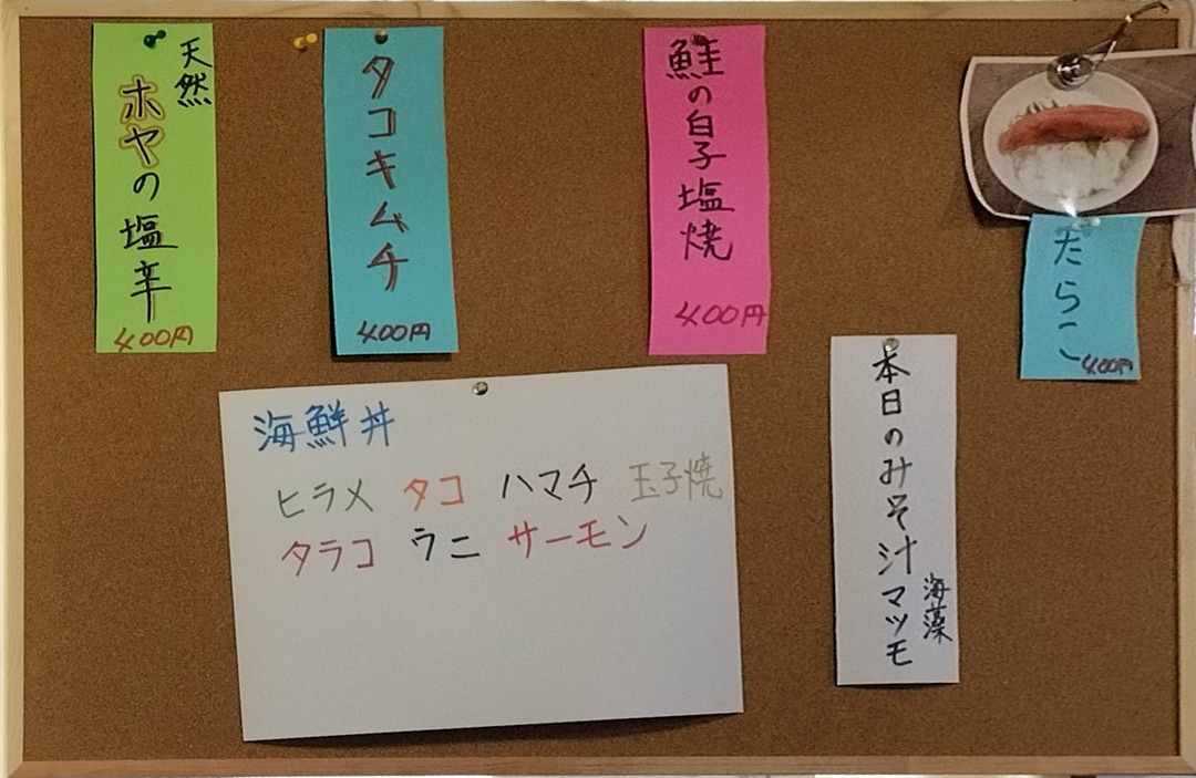 IMG20250726114306~2
