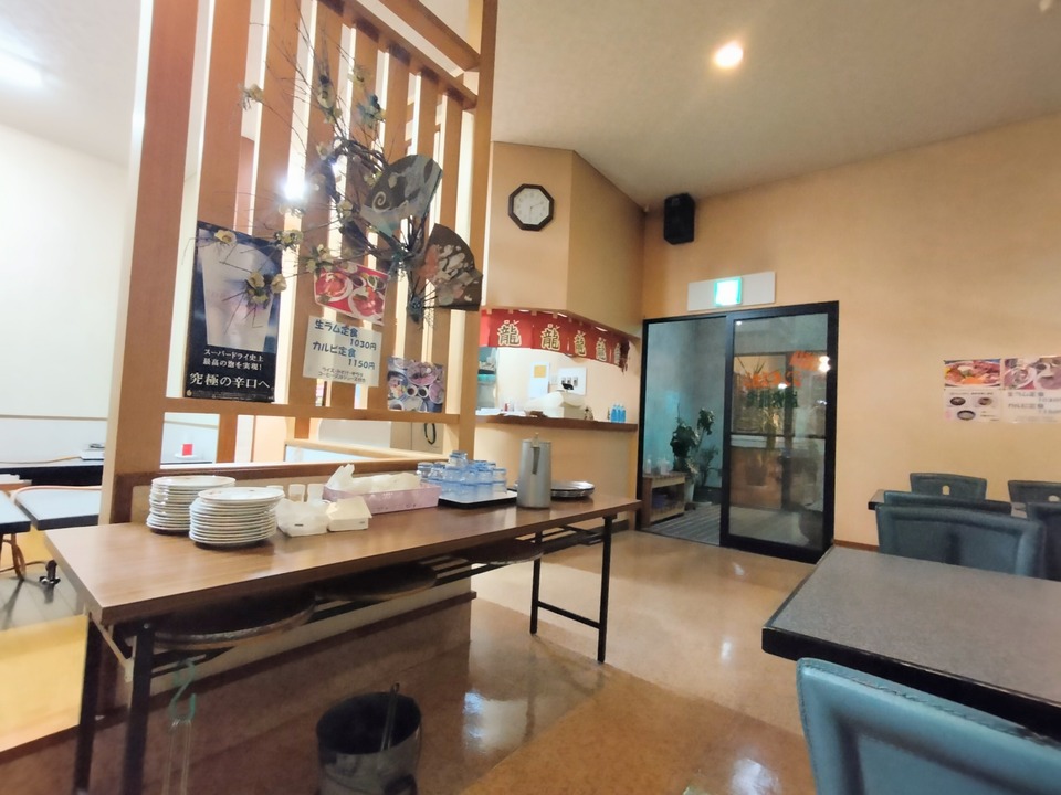 IMG20241002180859~2