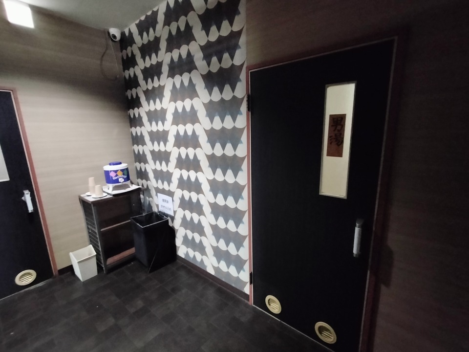 IMG20240218143535