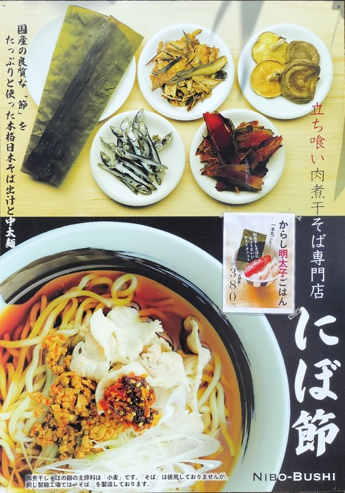 IMG20240629110046~2