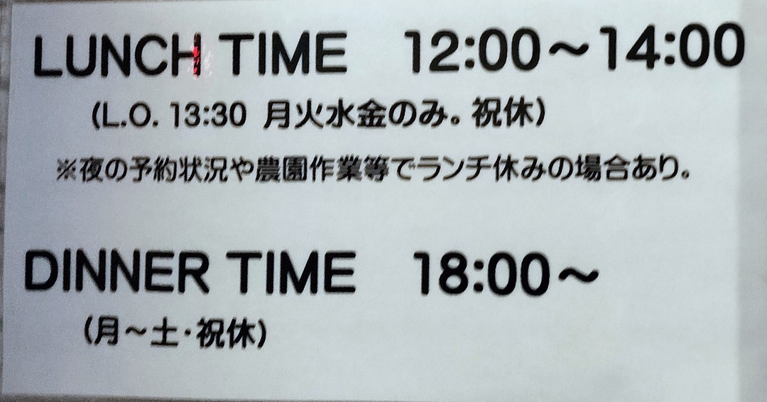 IMG20250419183352~2
