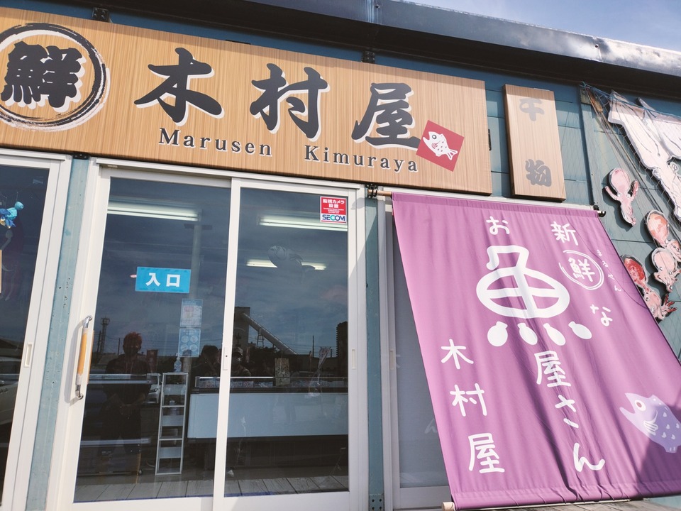 IMG20231014102718