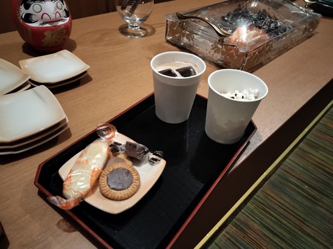 IMG20230714213358