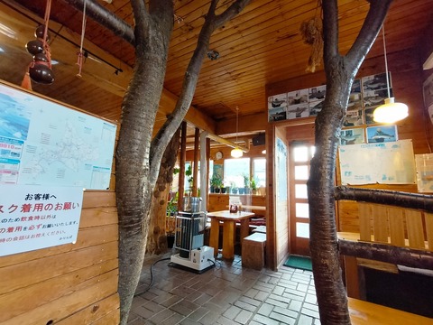 IMG20230504171819