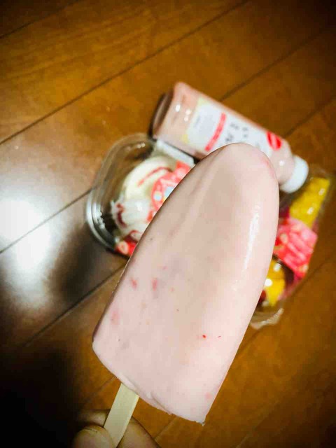 FullSizeRender