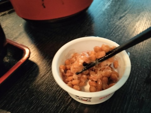 IMG20230528071538
