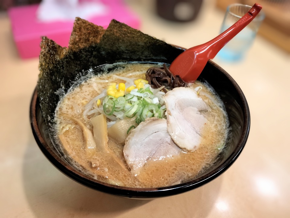 IMG20240920183719~2