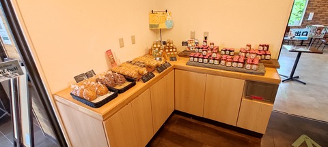 IMG_20220730_155312