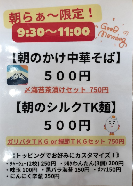 IMG20250302104655~2