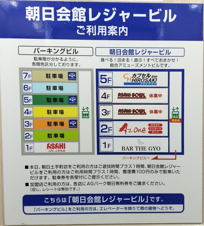 IMG20250419160022~2