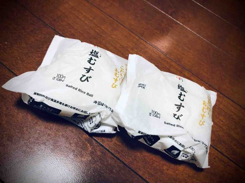FullSizeRender