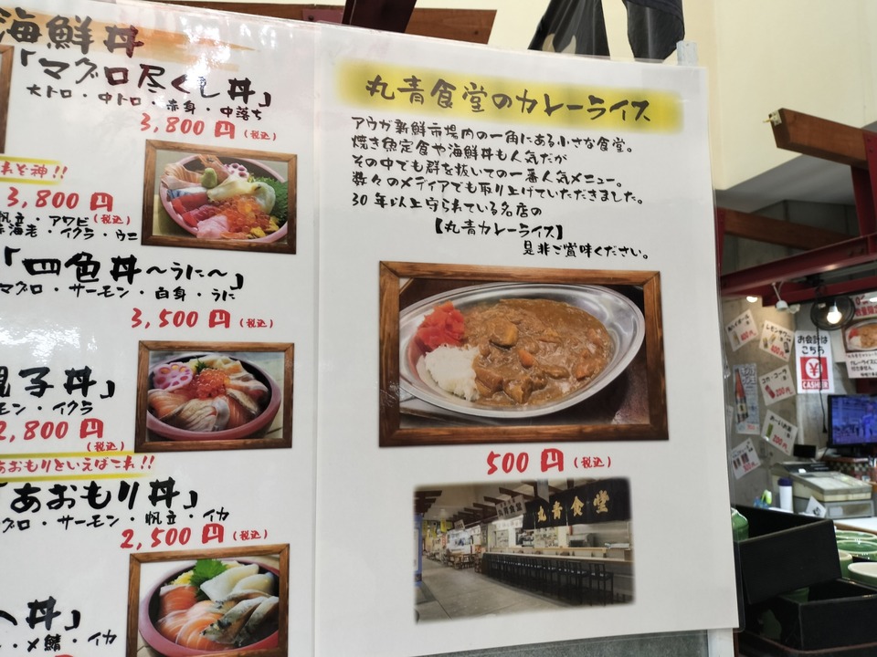 IMG20250830091752