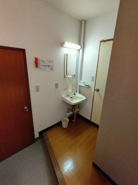 IMG20230526204423