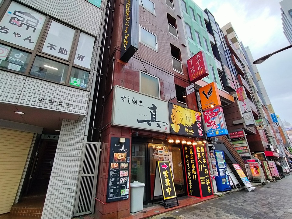 IMG20250810111153