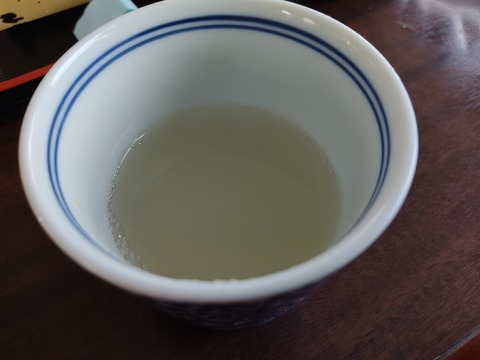 IMG_20220605_124539