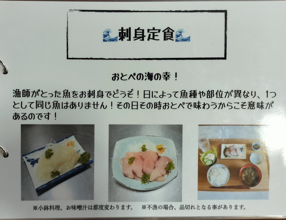 IMG20250726114340~2