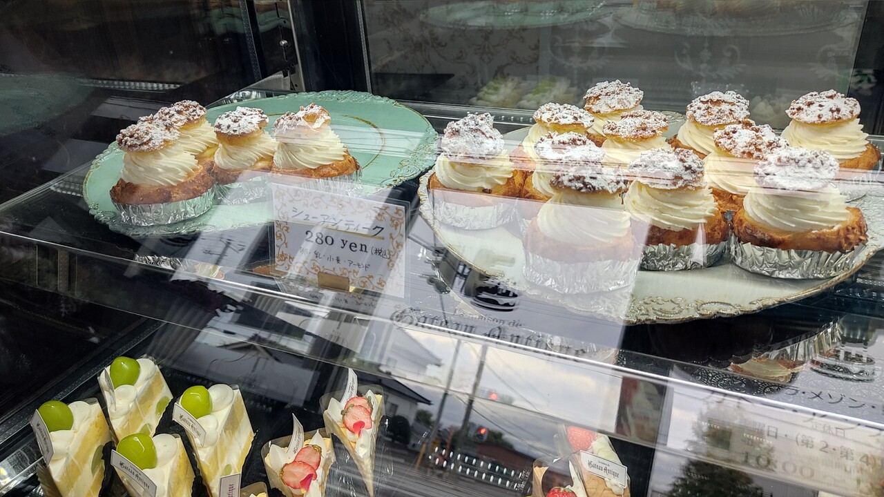 少し前にオープンしたケーキ屋さんが有りまして 函館市美原にある洋菓子店 ラ メゾン ド ガトー アンティーク さんにてケーキを購入してきました 函館 気まぐれブログ