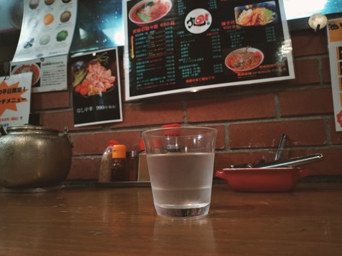 IMG20230707192634