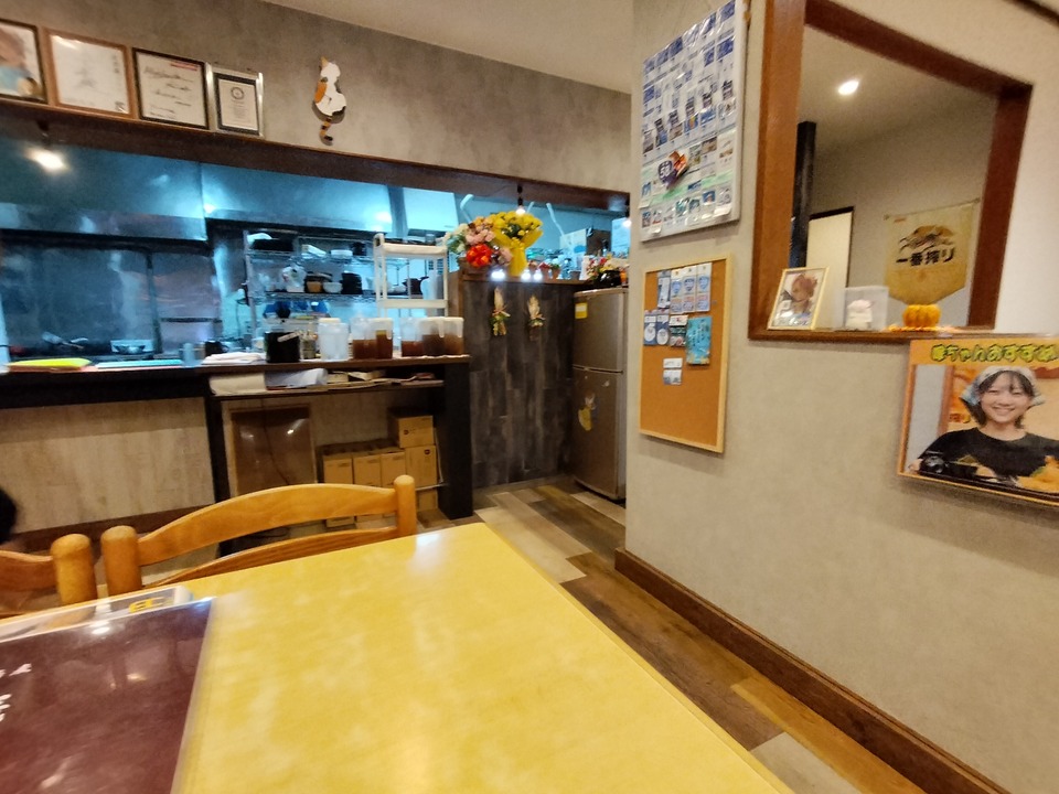 IMG20240828184845