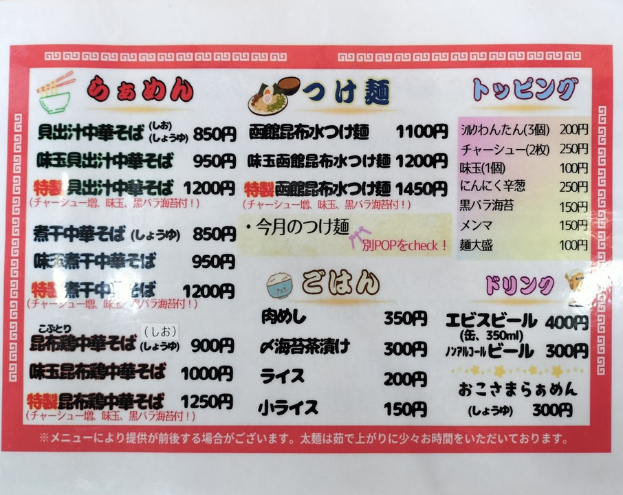 IMG20250302104641~2