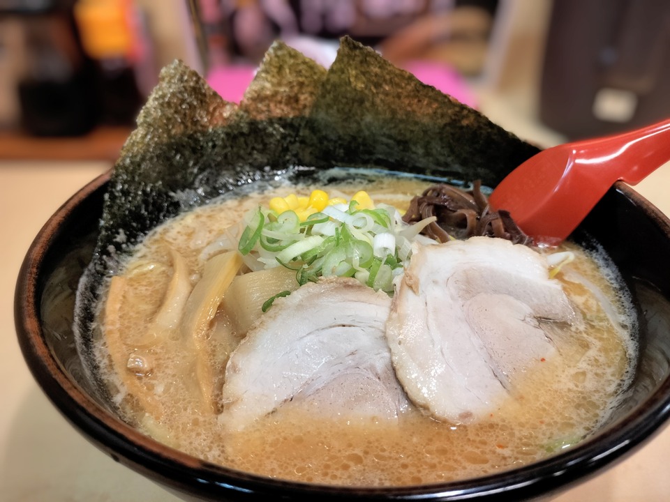 IMG20240920183716~2