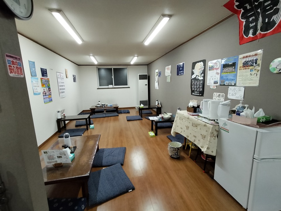IMG20240504195006