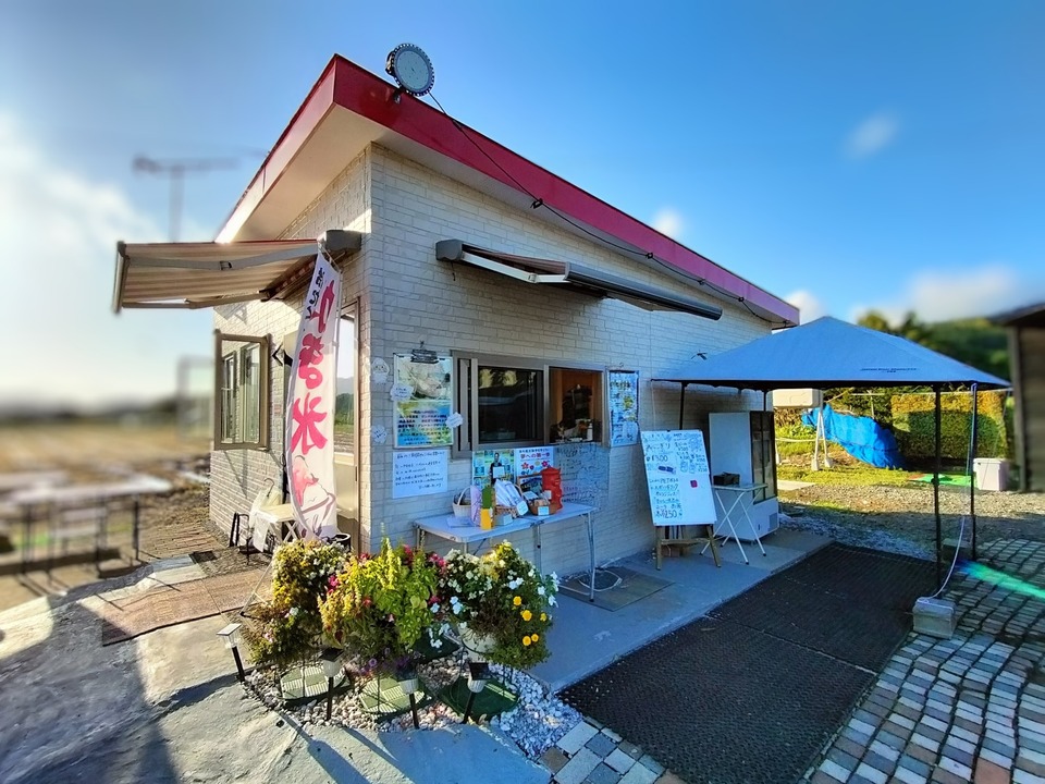 IMG20250914160557~2