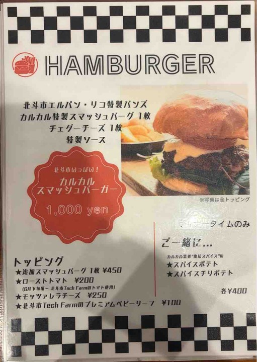 FullSizeRender
